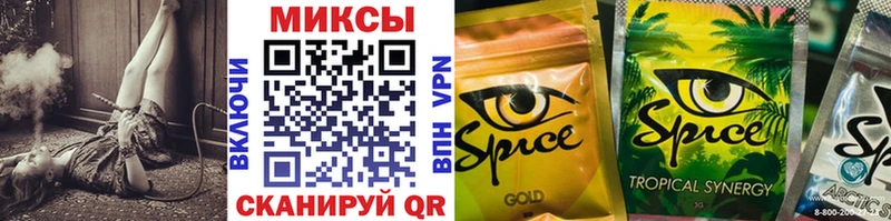 БУТИРАТ BDO дарнет шоп Медынь