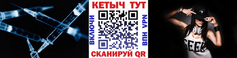 Кетамин VHQ  Медынь 