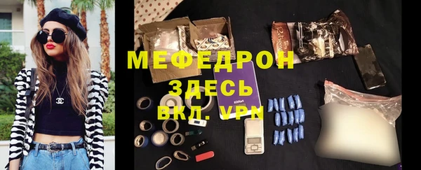 кокс Приозерск