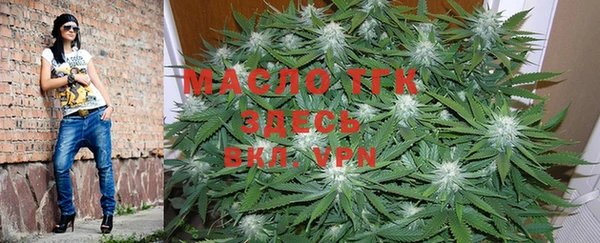 марки nbome Арсеньев