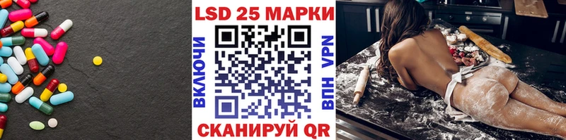 Лсд 25 экстази ecstasy  наркошоп  Медынь 