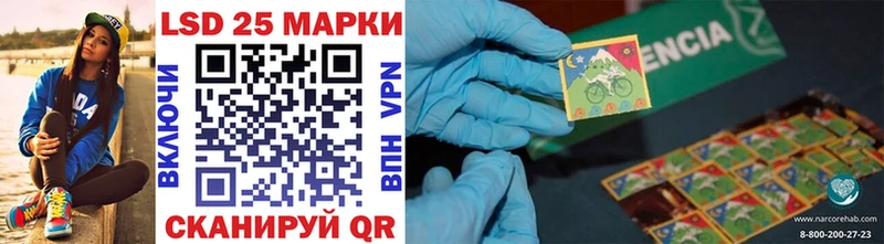 закладки  Медынь  МЕГА   Марки NBOMe 1,5мг 