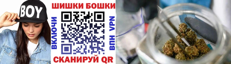 блэк спрут онион  где продают наркотики  Медынь  Марихуана VHQ 